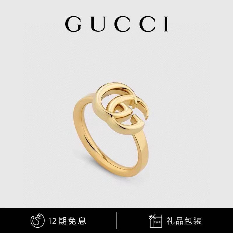 Gucci Rings